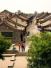 living Ming-Qing Street in Pingyao